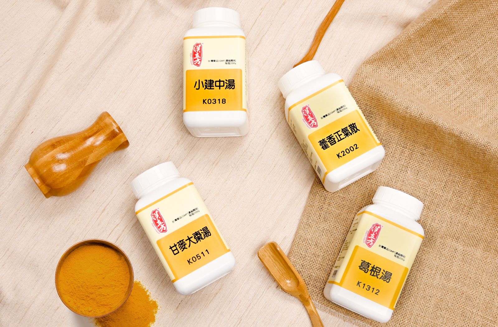 Chinese Medicine Decoction
